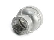 Global Bargains Pipe Connector 1PT x 1/2PT Female Thread Reducer Reducing Coupling Silver Tone Global Bargains Pipe Connector 1PT x 1/2PT Female Thread Reducer Reducing Coupling Silver Tone