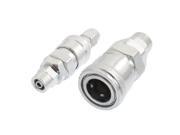 Unique Bargains Air Pneumatic 5 x 8mm Hose Fitting Barb Barbed Quick Coupler Plug Unique Bargains Air Pneumatic 5 x 8mm Hose Fitting Barb Barbed Quick Coupler Plug