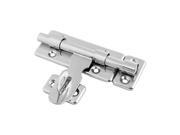 Unique BargainsHome Metal Door Window Right Hand Spring Loaded Barrel Bolt Latch 10cm Long Unique BargainsHome Metal Door Window Right Hand Spring Loaded Barrel Bolt Latch 10cm Long