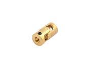 Pair M2 Thread Diameter Total Length 13mm Metal universal coupling for Boat Pair M2 Thread Diameter Total Length 13mm Metal universal coupling for Boat