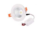 Unique Bargains AC85-265 7W LED COB Recessed Ceiling Panel Downlight Spotlight Lamp Pure White Unique Bargains AC85-265 7W LED COB Recessed Ceiling Panel Downlight Spotlight Lamp Pure White