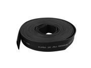 5m x 10mm Diameter 2:1 Shrinkage Ratio PE Insulated Heat Shrink Tubing Black 5m x 10mm Diameter 2:1 Shrinkage Ratio PE Insulated Heat Shrink Tubing Black
