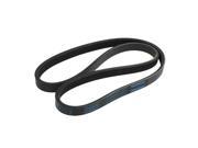 Unique Bargains Unique Bargains V-Rib Poly-V Serpentine Belt 4PK900 for Dodge Avenger Caravan Stratus Unique Bargains Unique Bargains V-Rib Poly-V Serpentine Belt 4PK900 for Dodge Avenger Caravan Stratus