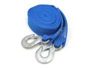 UPC 605322000006 product image for Blue Nylon 4.5M Length Emergency Towing Strap Rope w 2 Hooks for Car Vehicle | upcitemdb.com
