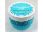 Moroccanoil Weightless Hydrating Mask For Fine Dry Hair 500ml 16.9oz