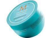 Moroccanoil Smoothing Mask For Unruly and Frizzy Hair 250ml 8.5oz