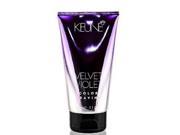 Keune Color Craving Velvet Violet 5.1oz