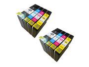Superb Choice® Combo Pack Compatible ink Cartridge for Canon CP 1200XL with chip use in Canon Maxify MB2020 MB2320 Pack of 2 sets