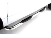 ICI (Innovative Creations) NERF22FDX Nerf Bar Fits 15-17 F-150 ICI (Innovative Creations) NERF22FDX Nerf Bar Fits 15-17 F-150
