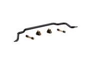 Hotchkis Performance Sway Bar Hotchkis Performance Sway Bar