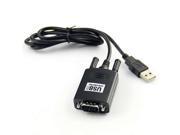 Baaqii A086 USB to RS232 DB9 Adapter for Win7 Window 7 64 PL2303 1M