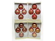 Glass Ball Ornament 4pc Set RedGold with Gold Glitter 4 Asst Styles Price EACH 0197 15233