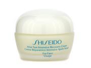 Shiseido After Sun Intensive Recovery Cream For Face 40ml 1.4oz