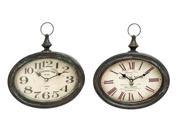Benzara 52519 Stylish and Durable Assorted Chinese Metal Wall Clock Set of 2