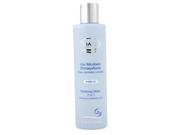 Thalgo Cleansing Water 2 in 1 250ml 8.45oz