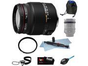 Sigma 18 250mm f3.5 6.3 DC MACRO OS HSM for Canon Digital SLR Cameras Lens Pouch Lens Band Stop Zoom Creep Accessory Kit