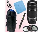 Canon EF S 55 250MM F 4.0 5.6 IS II Telephoto EOS Camera Zoom Lens Deluxe Accessory Kit