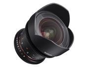Rokinon DS 14mm T1.5 Cine Lens for Sony E Mount