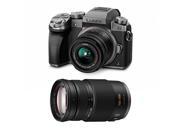 Panasonic LUMIX G7 Camera Kit Silver with 14 42mm and 100 300mm Lenses