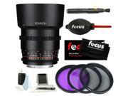 Rokinon DS 85mm T1.5 Cine Lens for Canon EF Accessory and Filter Bundle