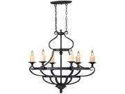 Feiss King s Table 6 Light Single Tier Chandelier F2517 6AF