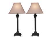 Dimond Brown Woodbury Table Lamp Pack of 2