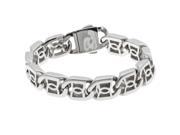 Stainless Steel 8.5 Oxidized Designed Link with Fancy Lock Bracelet for Father s Day