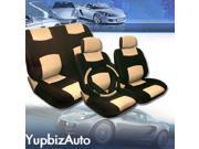 YupBizauto Universal Size Synthetic Leather Car Seat Covers Set for Ford Mustang and All Other Small Mid Size Cars with Regular Bucket Seats