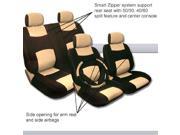 YupbizAuto Brand Universal PU Synthetic Leather Car Seat Covers Set with Steering Wheel Cover and Shoulder Pads
