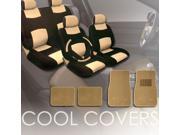 Universal PU Synthetic Leather Car Seat Covers Set with Carpet Floor Mats