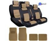 New YupBizauto Brand Sleek and Elegant Design Universal Size Mesh and Synthetic Leather Car Seat Covers Set Complete Front and Rear Covers with 4 Tan Color Carp
