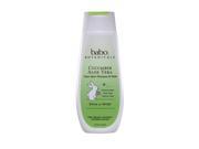 Babo Botanicals Swim Sport Shampoo Wash 237ml 8oz Cucumber Aloe Vera