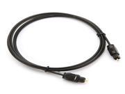 1.5m Metre Digital Optical Fibre Toslink Audio Cable SPDIF MD DVD Gold Cable Lead Plug