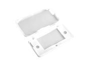 White Silicone Soft Case Cover Skin Protector Guard For Nintendo 3DS N3DS Game