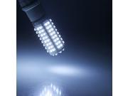 E27 6.5W White 108 LED 700 Lumen Super Bright Light Lamp Bulb 110V
