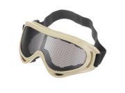 Outdoors Eyes Protective Protection Metal Steel Mesh Pinhole Mask Glasses Eyeglasses Goggle Len Protect US