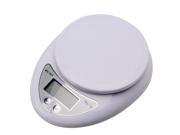 5000g 5KG 1G Digital LCD Electronic Home Kitchen Shop Postal Food Weight Scale