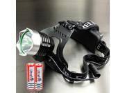 1600LM CREE XM L T6 LED Rechargeable Adjustable Headlamp Headlight 18650 Torch 2 Battery