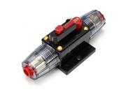 20A DC Car Audio Inline Circuit Breaker Fuse for 12V Protection SKCB 02 20A