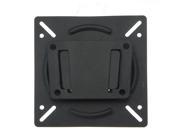 Wall Mount Bracket for 10 23 Inch Flat Panel Display TV Monitor LCD Screen