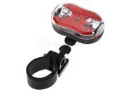 Cycling Bike Bicycle 3 LED Safety Caution Rear Tail Lamp Flashing Laser Light w Clip