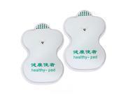 2 Adhesive Electrode Pads for Tens Acupuncture Digital Therapy Massager Machine