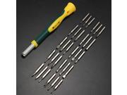 31 in 1 Precision Screwdriver Set Kit Phillips Torx Star Slotted Hex Key Security Bit