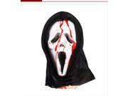 Halloween Party Supplies With Blood Capsule Skeleton Mask