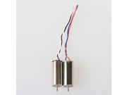 2 X 8x20mm Motor For Hubsan X4 H107 CH107D RC Quadcopter Clockwise Motor