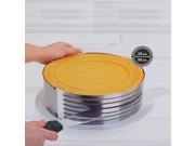 Stainless Steel Circle Mousse Ring Size Adjustable Cake Mould