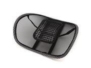 Car Seat Chair Massage Back Lumbar Support Mesh Ventilate Cushion Pad Black