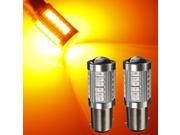 2x 1157 Projector 5630 Chip LED Yellow Amber Turn Signal Brake Tail Bulbs Light Lamp 33SMD