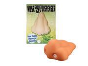 Funny Nose Shaped Bathroom Shower Sanitizer Gel Soap Dispenser Lotion Bottle Suction Cups Hook Perfect Unique Gift