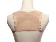 Adjustable Beauty Therapy Back Support Brace Belt Posture Shoulder Corrector Vest
